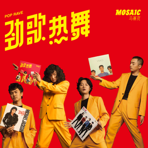 欧美男男GaYGAYS✅免费
