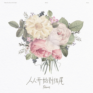 欧美男男GaYGAYS✅免费
