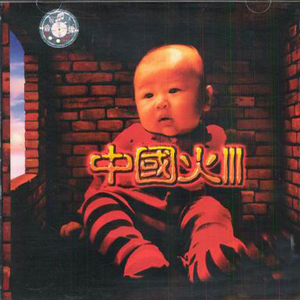 欧美男男GaYGAYS✅免费
